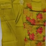 Lemon Yellow Kurta Set