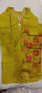 Lemon Yellow Kurta Set